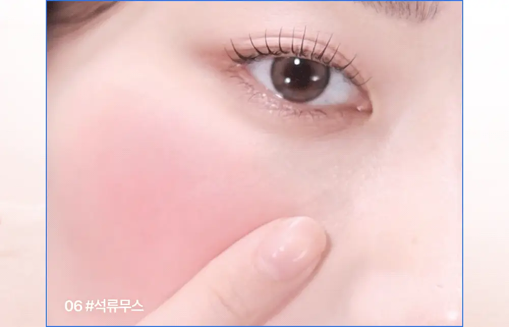 [NEW] 릴리바이레드 러브빔 치크 무스 7종 상세페이지 43